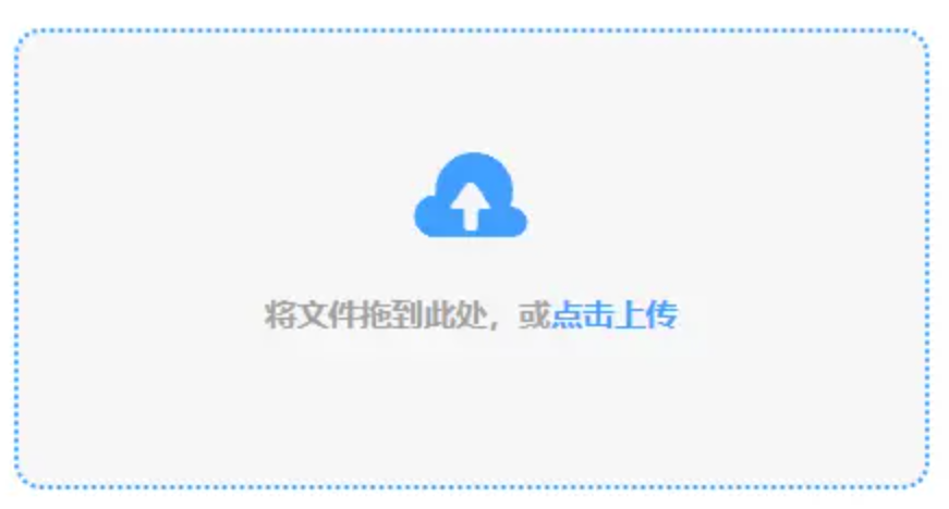 半岛下载使用讲解 - 添加文件